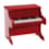 Mon premier piano en bois Mon premier piano en bois